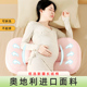 孕妇枕头护腰侧睡枕托腹侧卧睡垫靠U型枕抱睡觉专用神器孕期用品