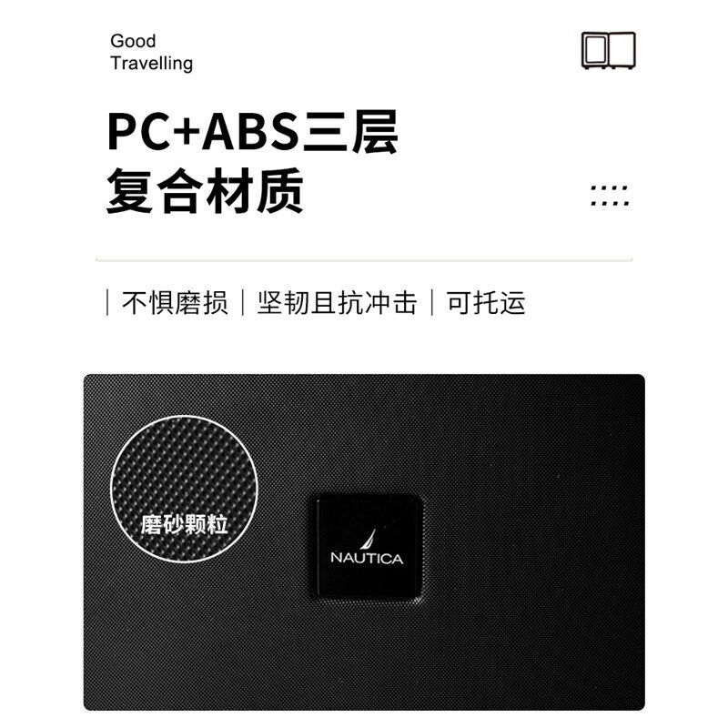 新款行李箱旅行女学生拉杆箱男20寸密码万向轮箱包24大容量可印lo