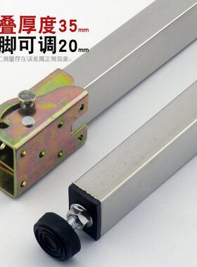 定制折叠脚加厚不锈钢桌腿底脚微调房车桌脚橱柜台面支撑脚柱五金