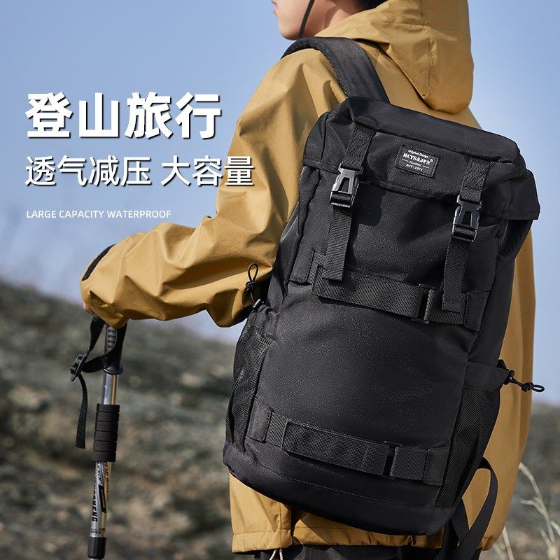 旅行背包男士大容量双肩包轻便旅游户外登山包结实耐用电脑书包女