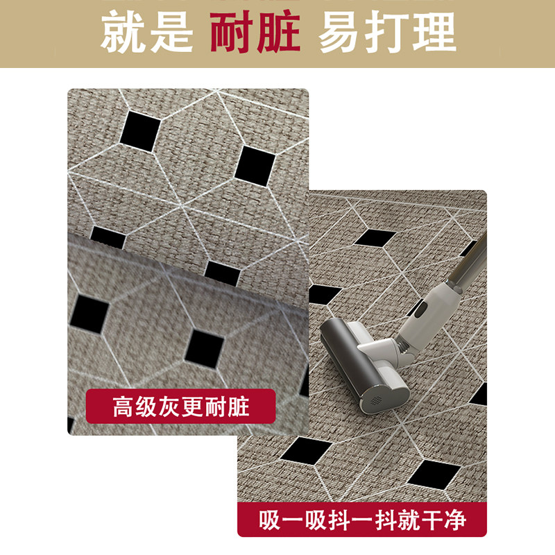 侘寂风入户门垫可裁剪进门防滑地垫客厅玄关地毯家用门口耐脏脚垫,居家布艺,入户地垫,淘宝优惠券,粉丝福利购,淘宝优惠卷