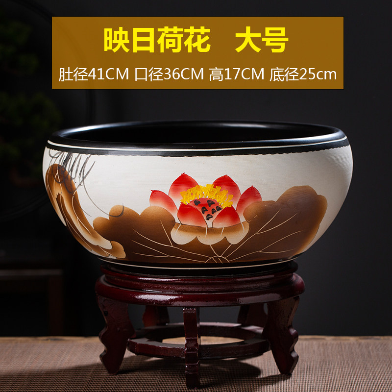 速发陶瓷景德镇鱼缸桌面民宿水培容器摆件睡莲碗莲花盆前台餐厅乌
