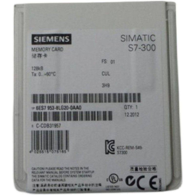 S6-300 6ES7953-8LJ31-0AA0 存储卡512K9 7ES7B538LJ310AA0
