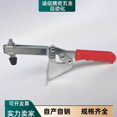 WDC202-F FL WDC13002-B/13009肘夹80379快速夹具13007水55/80325