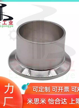 管道卡盘BLA01 03 06 08 11 13 BLQ31-10 16 25 40 50 8 15 20 30