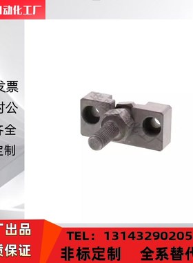 浮动接头固定座HLRC 6 8 10 13 18 钢制顶部安装法兰型HLRCH气缸