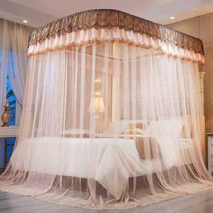 2021年新款 支架防尘顶布加密加厚 u型蚊帐家用夏天方便拆洗免安M装