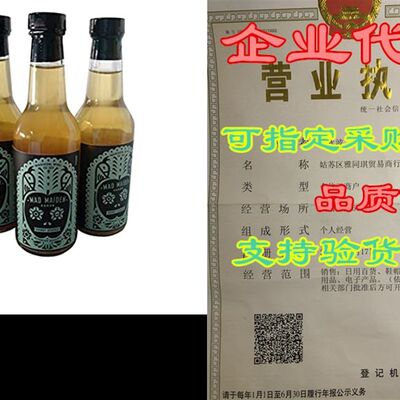 极速Mad Maiden Shrub 3 Pack - (3)Honey Ginger Shrub, 10 oz