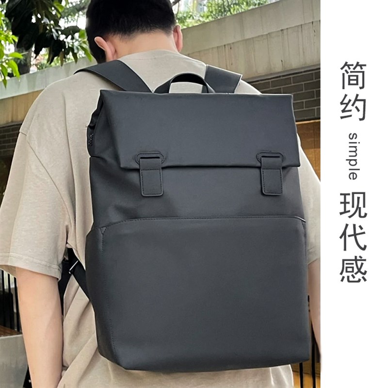 商务双肩包电脑背包男士出差通勤笔记本男款皮质2024新款书包男女