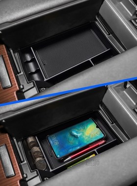 Car Armrest Box Storage for Toyota Sienna 2021 Accessories C