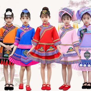 布依族侗族新款少数民族服装儿童舞蹈演出服三月三男童女童表演服