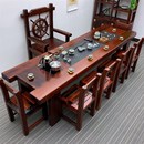 老船木茶桌椅组合实木功夫茶几新中式 泡茶台茶具家用一体办公套装