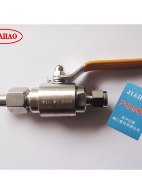 Q21F-64P Q21F-25P外y螺纹球阀 焊接式球阀 不锈钢对焊式气源球阀