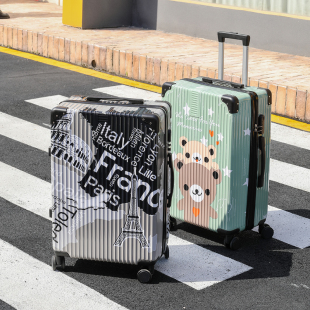 密码箱学生专用住校行李箱高中生行旅箱结实耐用大学生女生高颜值