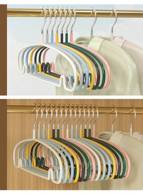 40 Pcs/Lot plastic Clothes Hangers Dress Coats Hanger holder