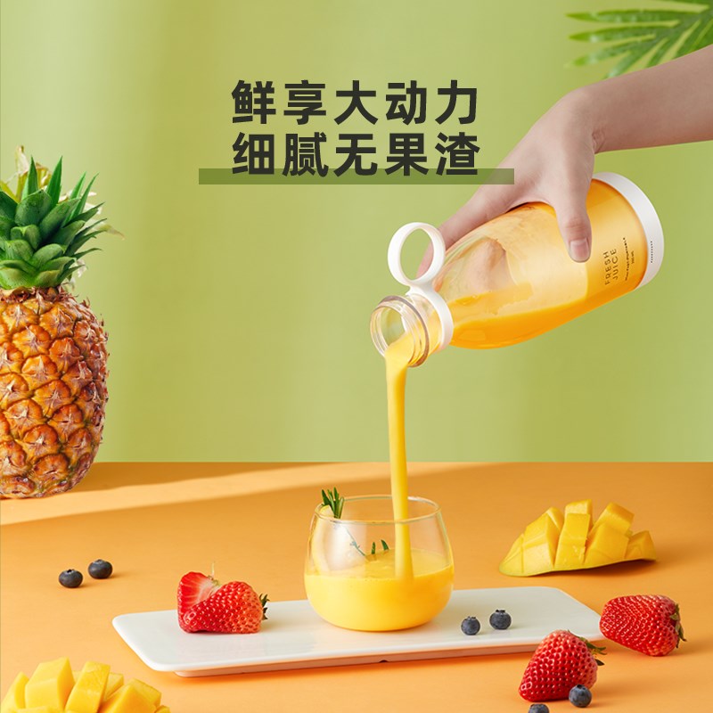 家用多功能钢刀碎冰榨汁机小型便携式榨汁杯电动搅V拌机水果汁奶