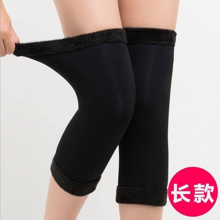 全加绒护膝加厚保暖女士修身高弹力加长护膝老寒腿加厚膝盖护膝