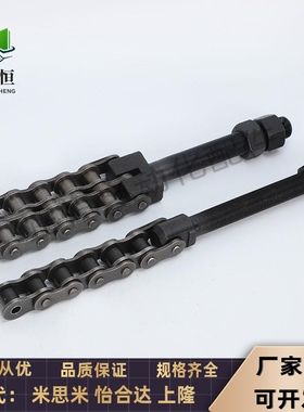 10B10A-2双排12A链条调节螺杆单排16A20A滚珠链条螺杆高强度螺杆