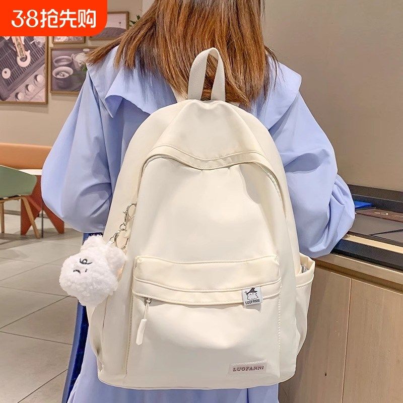 新款纯色书包女生大学生简约双肩包高中生日系少女百搭高颜值背包,箱包皮具/热销女包/男包,双肩背包,淘宝优惠券,粉丝福利购,淘宝优惠卷