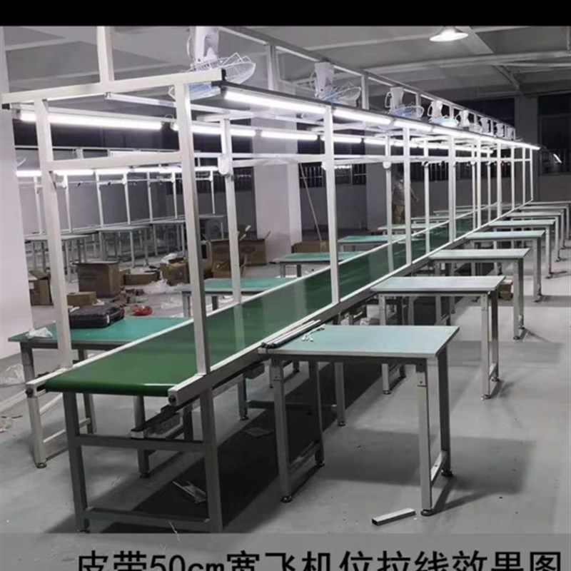 (爆款)车间流水线传送带输送带静音工作台