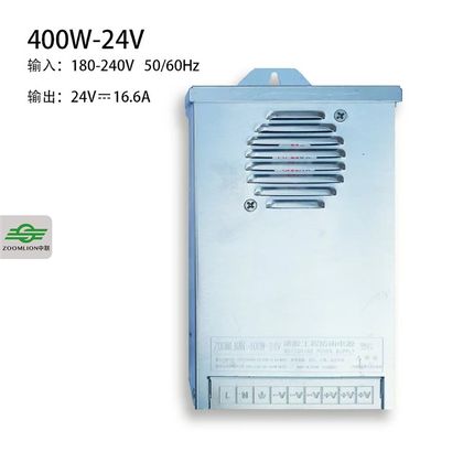 中联门头电源变压器400w-12v户外防雨发光字半灌胶广告开关变压器