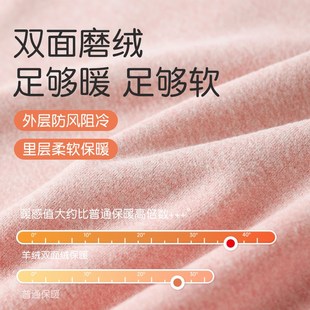 女大童秋衣秋裤青少年初高中学生少女校服内搭神器红保暖套装冬季