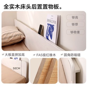 简约实木床一米八的双人床欧式主卧大床橡木全实木床板家用卧室