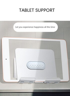 Phone Tablet Wall Holder Kitchen Bathroom Drilling-free Tabl