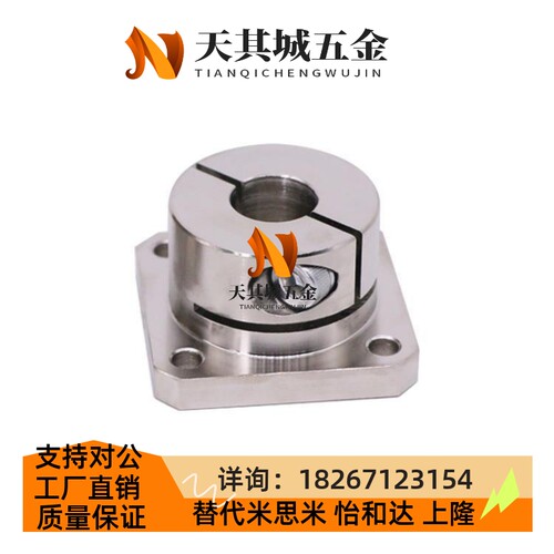 方法兰型导向轴支座 GBL11/GBL12-D12/D16/D20/D25/D30/D35/D40