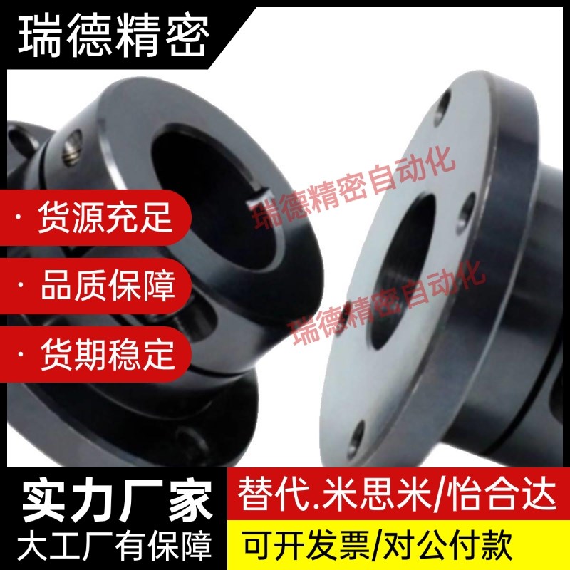 导向轴支座STHWSBL20 STHWSBL25STHWSBL30 STHWSBL35 STHWSBL40