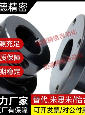 导向轴支座STHWSBL20 STHWSBL25STHWSBL30 STHWSBL35 STHWSBL40