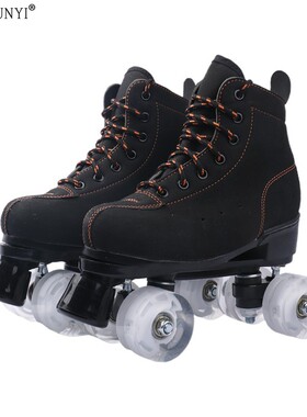 黑色成人双排溜冰鞋儿童四轮滑鞋成年男女旱冰鞋双排轮滑冰鞋闪光
