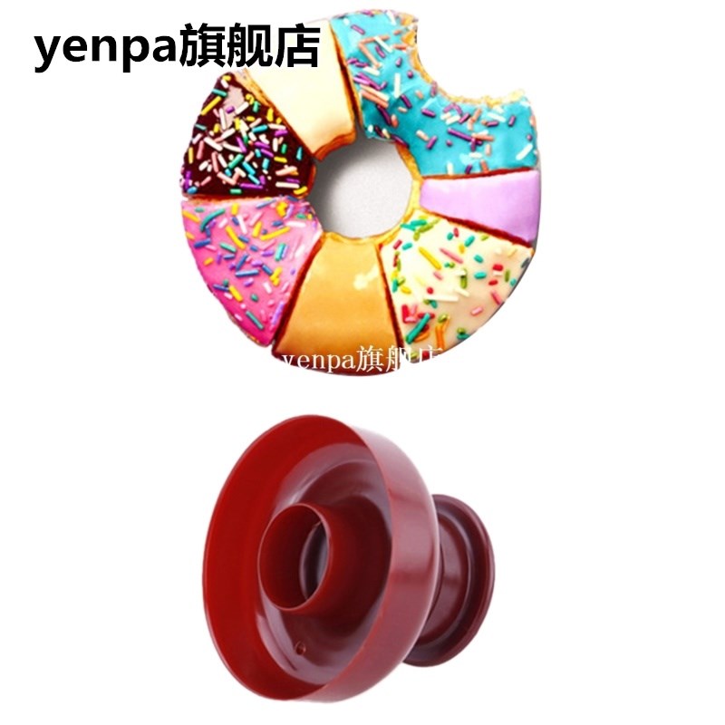 网红Food Grade Donut Mold Dessert Doughnut Donut Maker Cutte