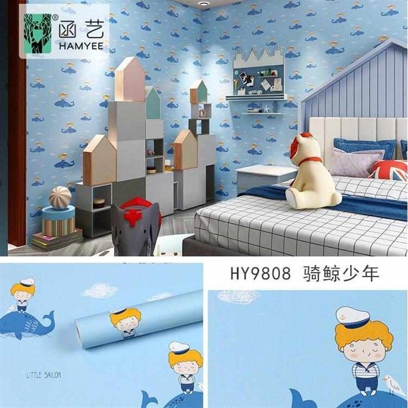 房防水海洋学生宿舍即时贴粘pvc自卡通儿童壁纸星空男孩卧室墙纸,家装主材,纯纸墙纸,淘宝优惠券,粉丝福利购,淘宝优惠卷