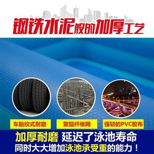 超大号儿童游泳池家用加厚宝宝充气水池婴儿游泳桶成人家庭洗澡