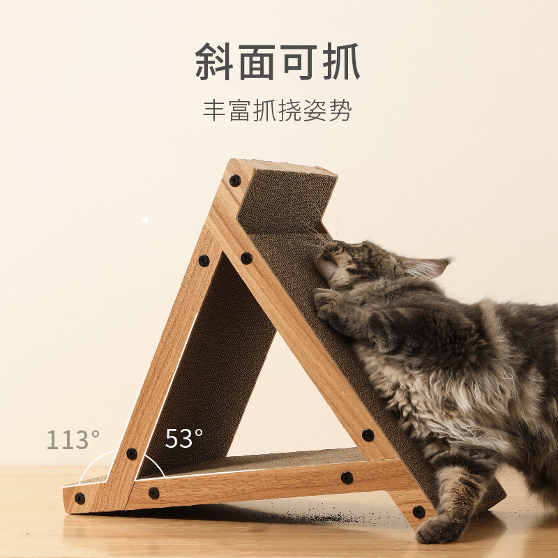福丸大号立体猫抓板三角固定抓板 猫玩具猫咪用品猫窝磨爪器,宠物/宠物食品及用品,猫抓板,淘宝优惠券,粉丝福利购,淘宝优惠卷
