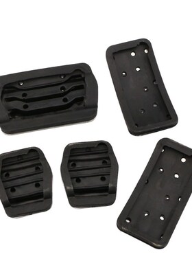Car Accelerator Pedals Brake Pedal Set Covers Clutch Rest Fo