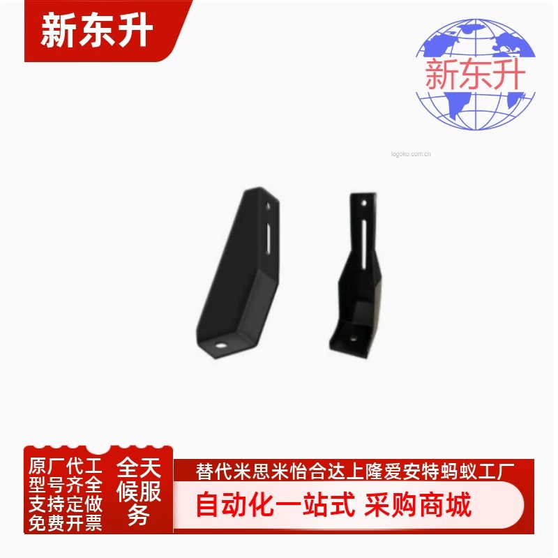 AVT27-40/40300/30225/40250地面支撑脚GFFB10/8-90210/50100-L/R