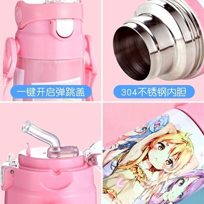 推荐new customized cup photo DIY LOGO birthday vacuum bottle