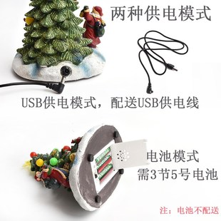 饰用品发光圣诞树造型树脂摆件居家桌面布置摆饰带音乐 欣诞圣诞装