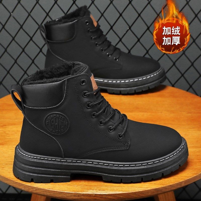 冬季加绒马丁靴男鞋新款高帮工装鞋子男潮流百搭厚底加厚保暖棉鞋
