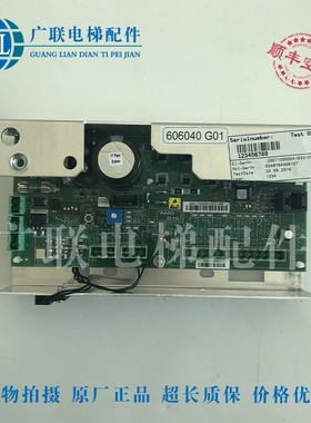 通力电梯配件/KM606040G01/通力门机板/KKM606030G01全新现货