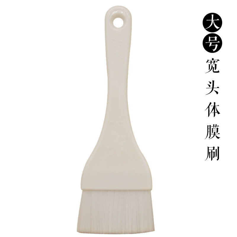 热销2支包邮宽头大号身体刷体膜刷柔软不掉毛细纤维美体刷子面膜