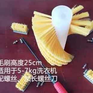 厂销厂销洗鞋 底清洁清洗机感应器线路板毛 机配件全自动智能z16鞋