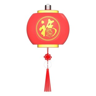 户外B喜庆大门春节家用氛围阳台中国 精选新年灯笼红灯笼福字新款