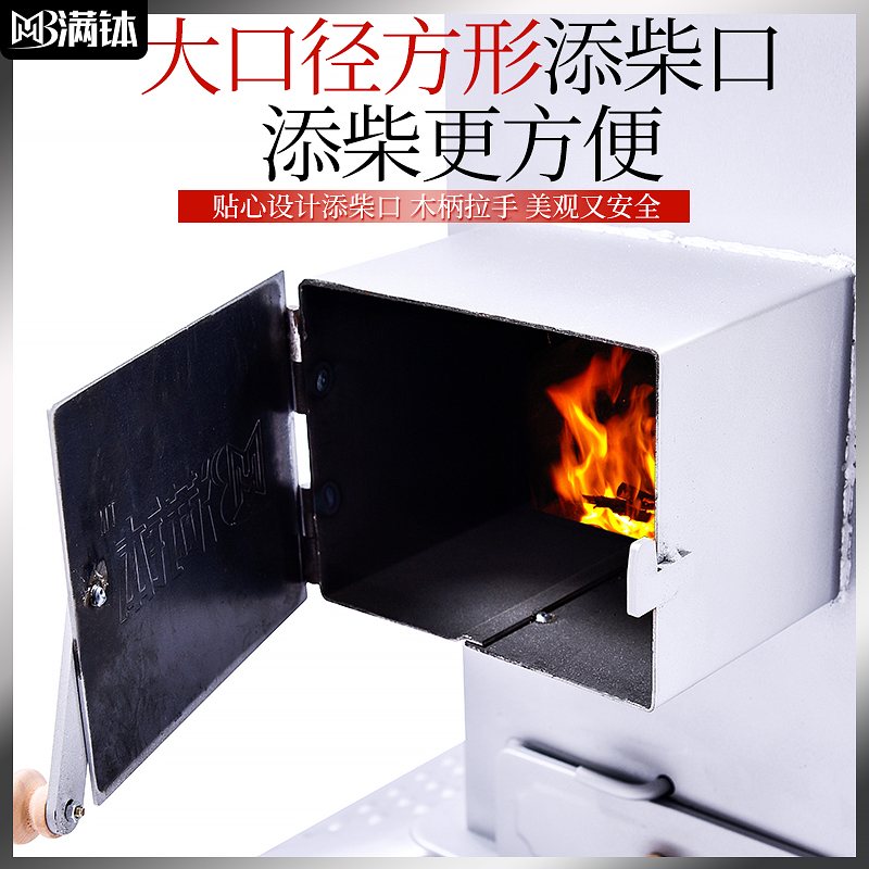 气化柴煤两用g农村烤火炉烧木柴回风烧柴炉子柴火取暖炉家用室内