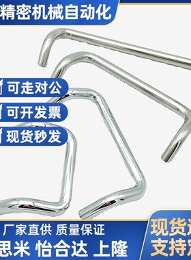 铝合金拉手UHFNA/UHFNEA/UHFNB48/66/88/100/110/120/125/160