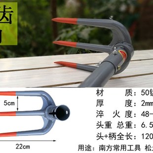 锰钢锄头九齿十五齿农用翻地铲子除草耙子方锹叉农具种菜种花工具