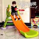 速发儿童室内滑梯加厚小型滑滑梯家用多功能加长宝宝折叠滑梯组合