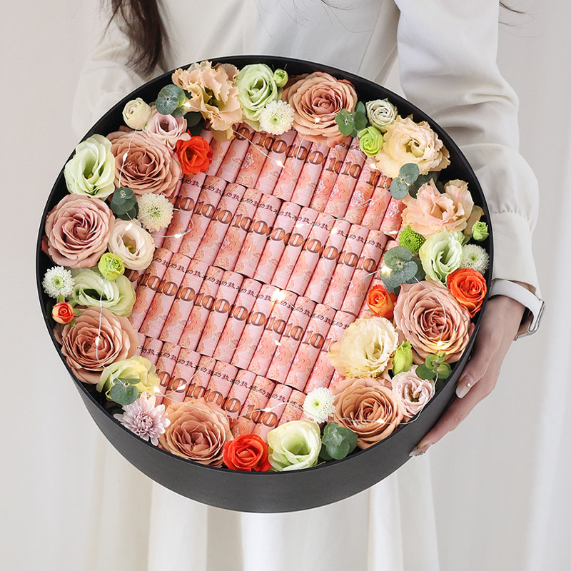 七夕节diy手工j材料包创意钱钱鲜花礼盒心形圆形花盒女友闺蜜礼物